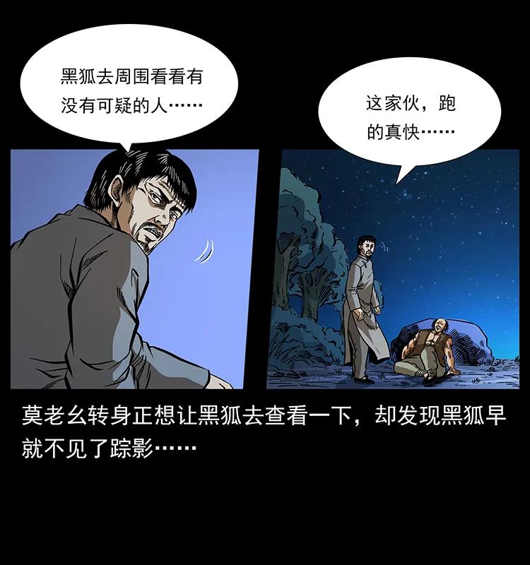 83.jpg