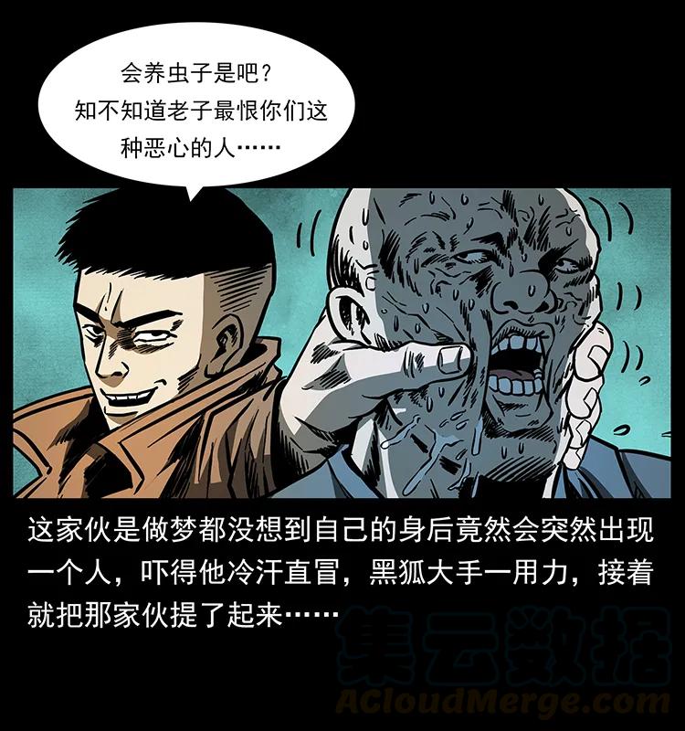 89.jpg
