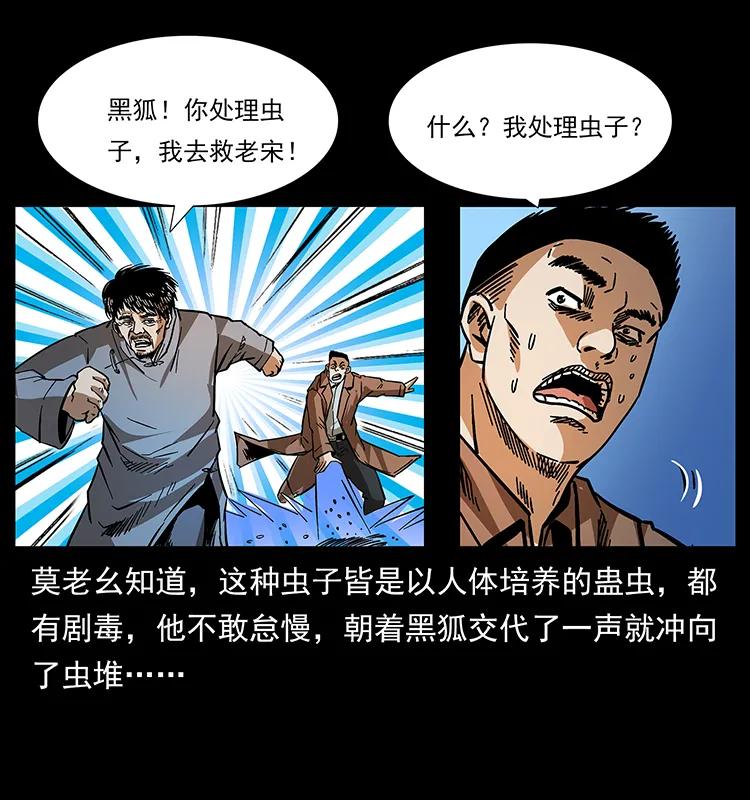 58.jpg