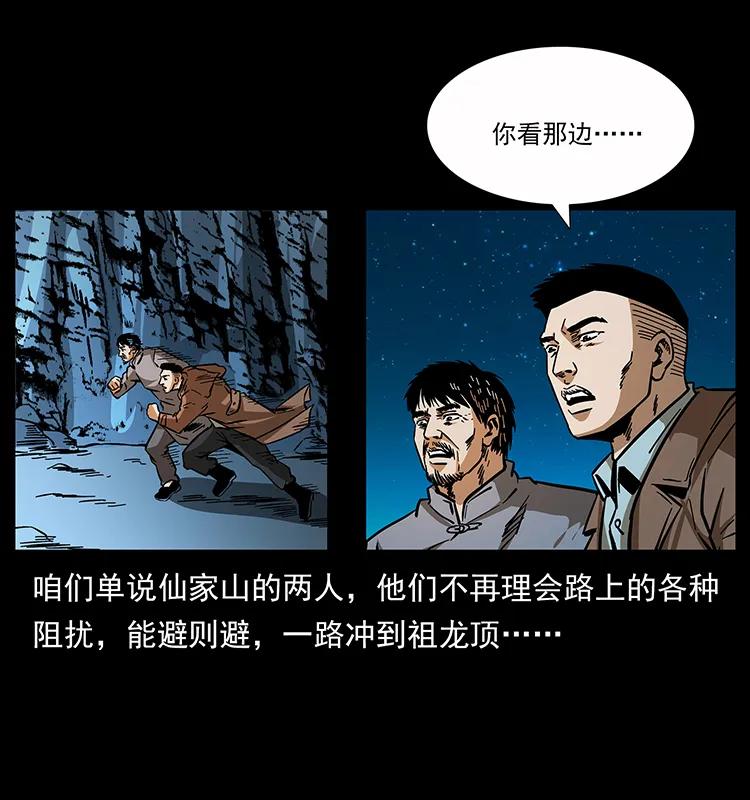 32.jpg