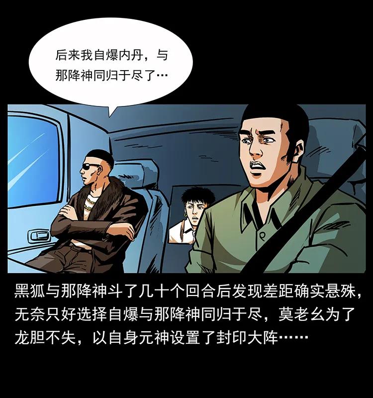 60.jpg