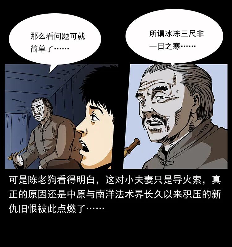87.jpg
