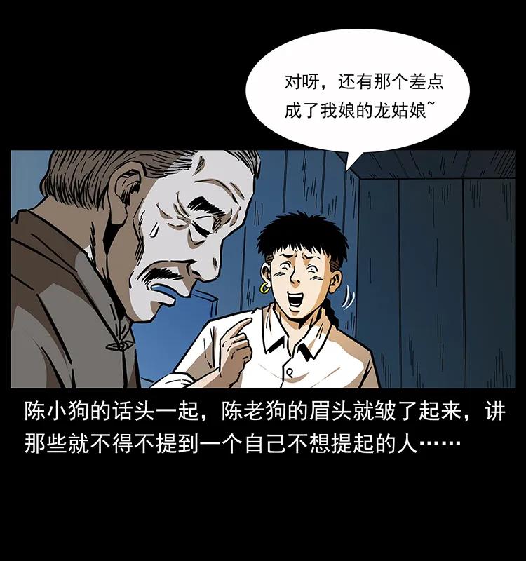 78.jpg