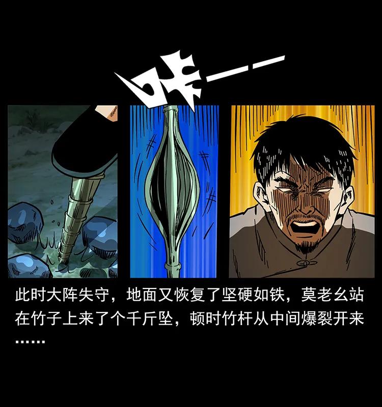 39.jpg