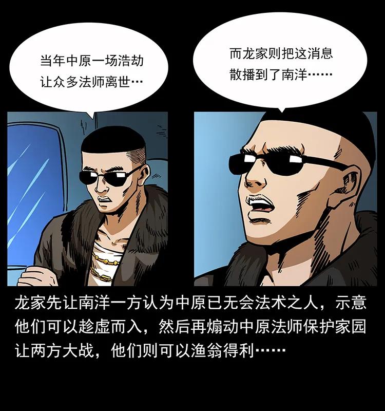 70.jpg