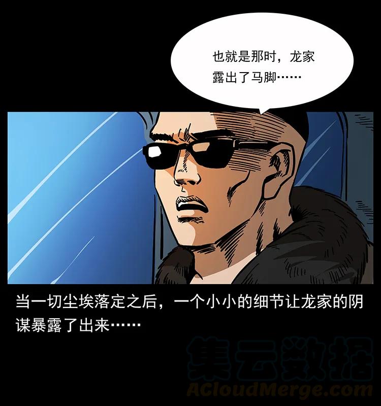 61.jpg