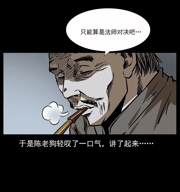 80.jpg