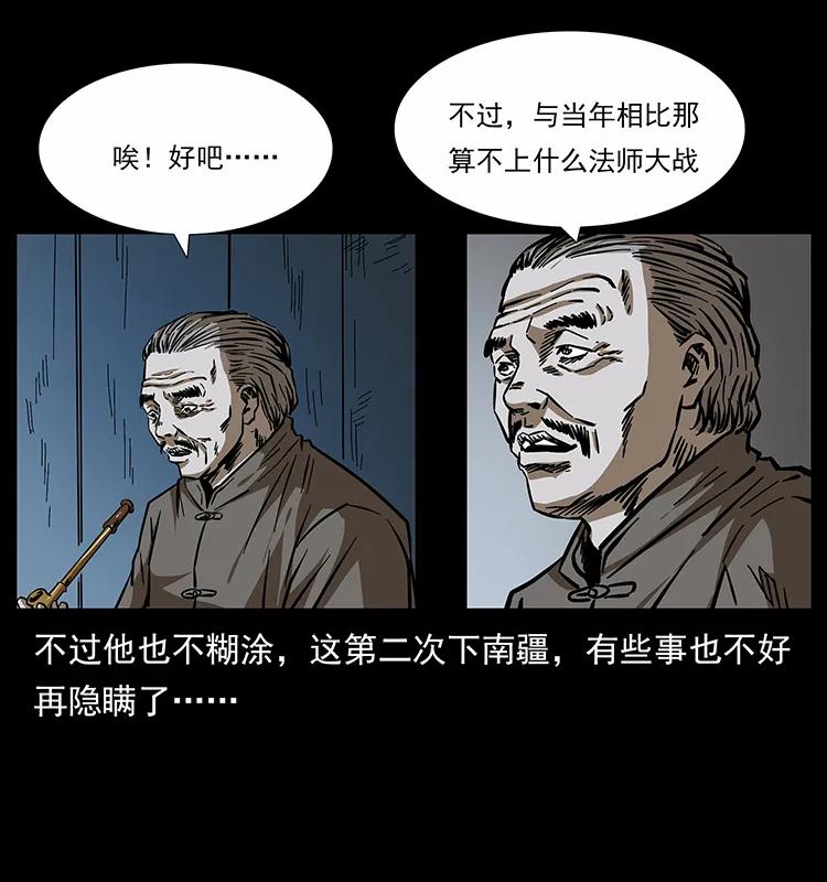 79.jpg