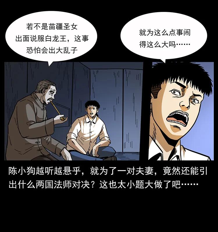 86.jpg