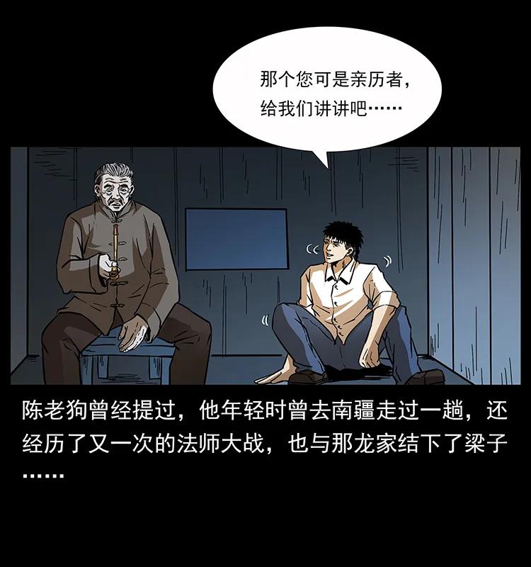 76.jpg