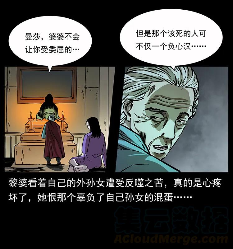89.jpg