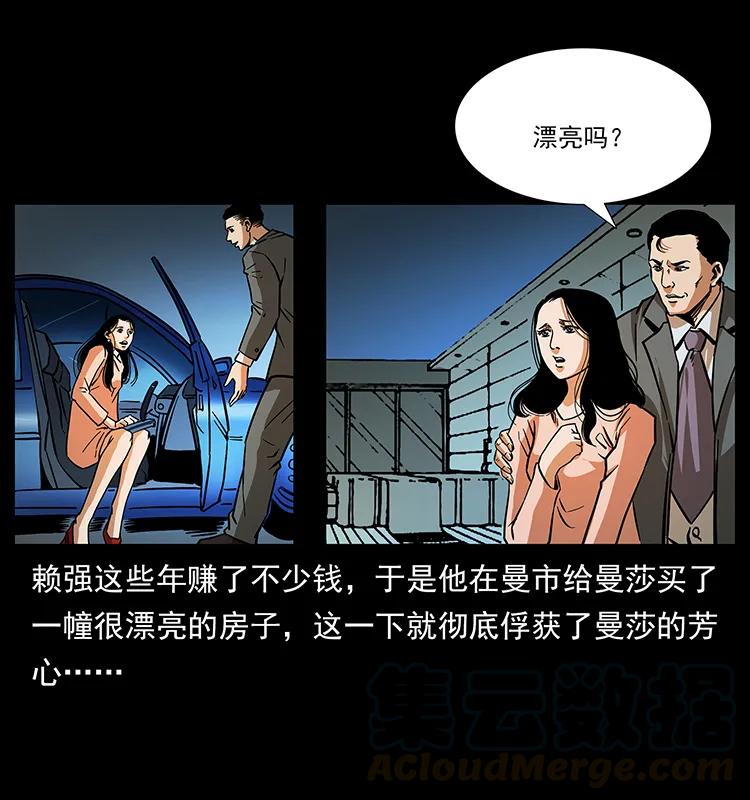 53.jpg