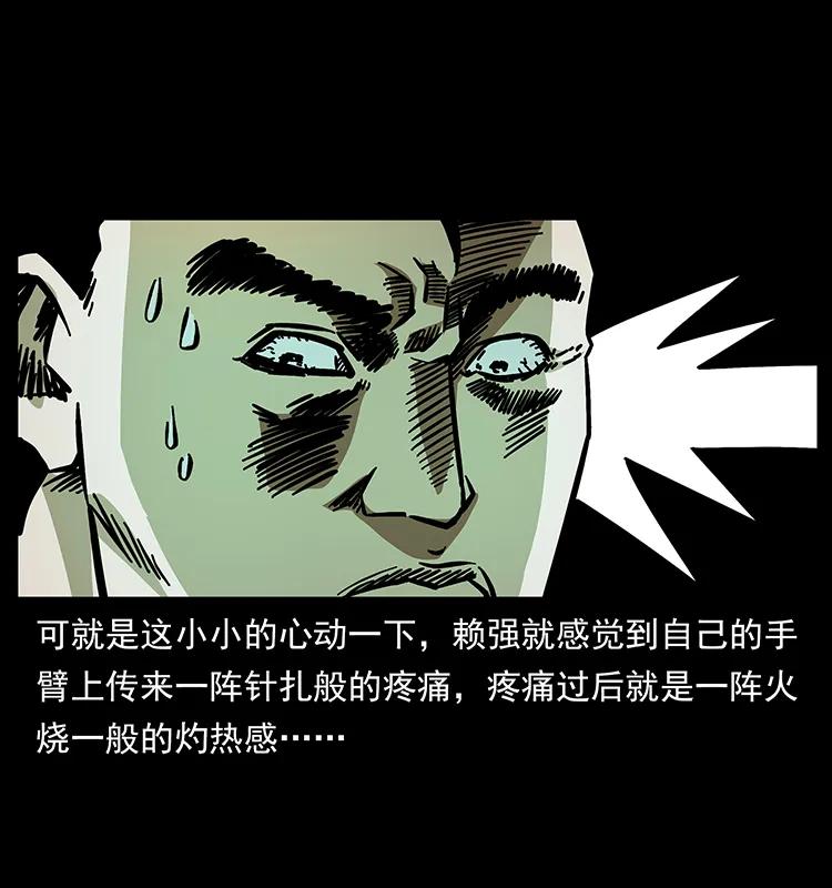 72.jpg