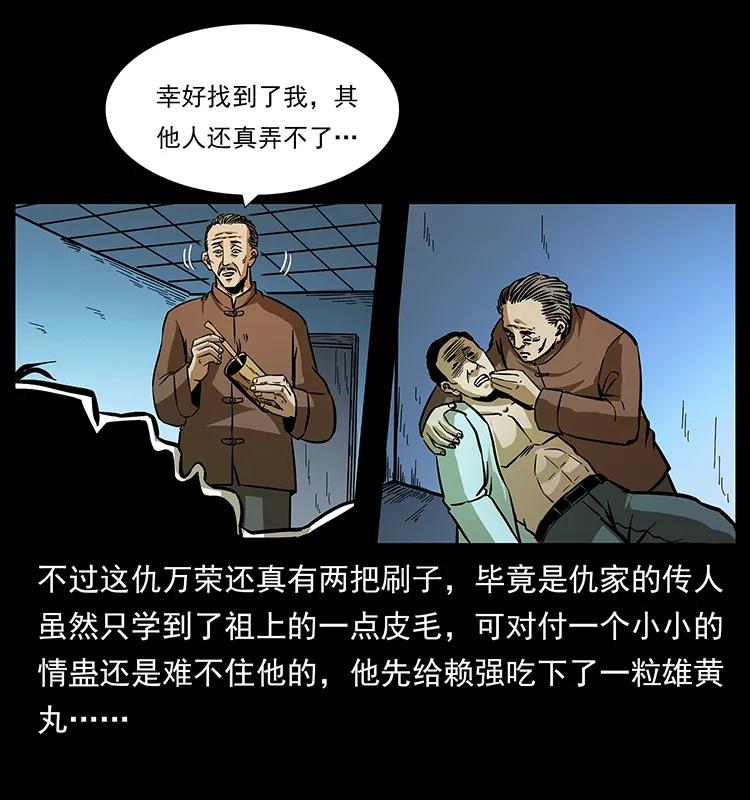 79.jpg