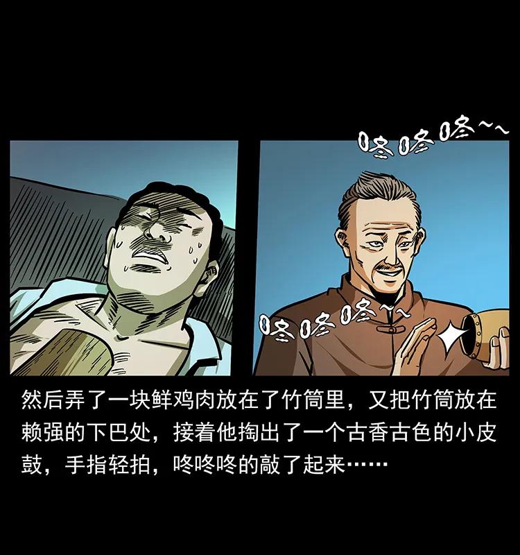 80.jpg