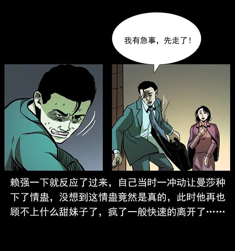 74.jpg
