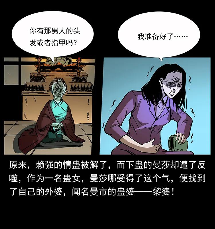 87.jpg