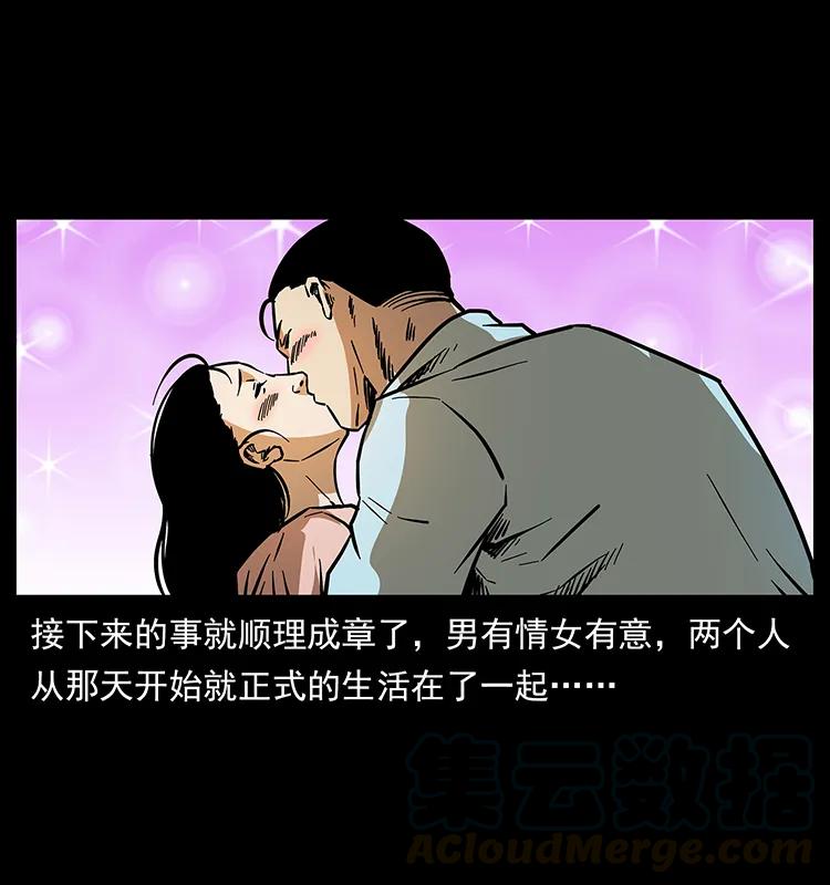 61.jpg
