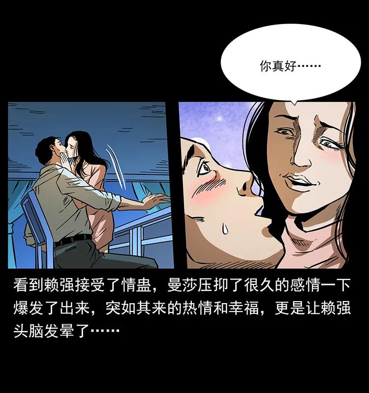59.jpg