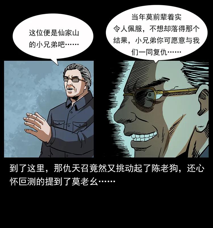 76.jpg