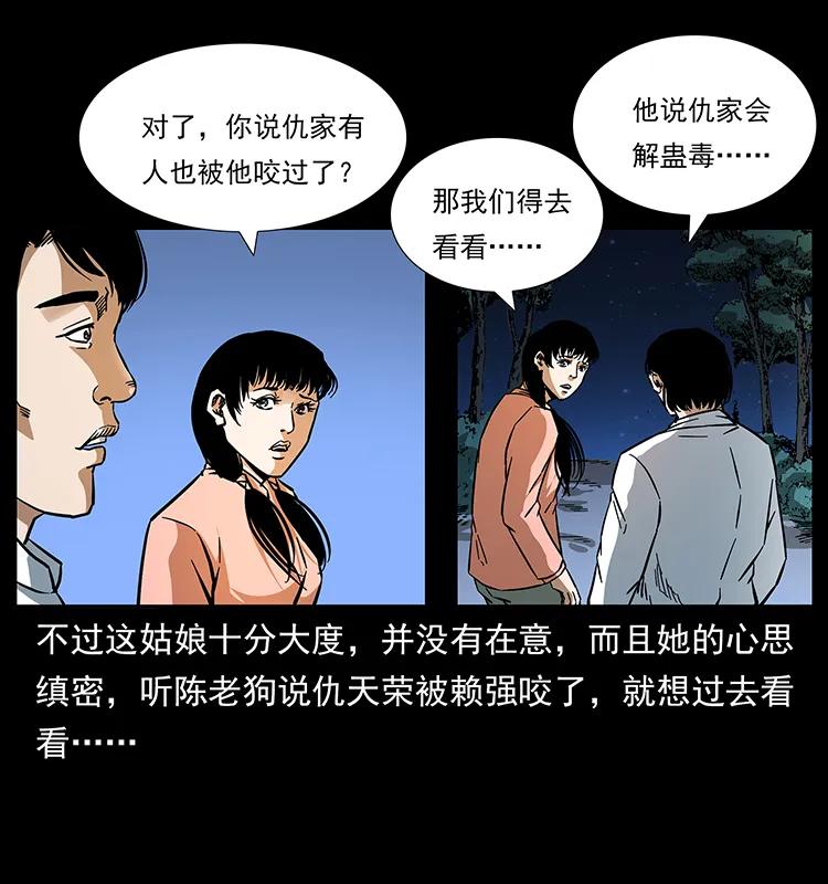 60.jpg