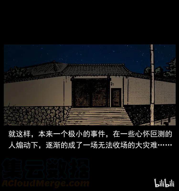 89.jpg