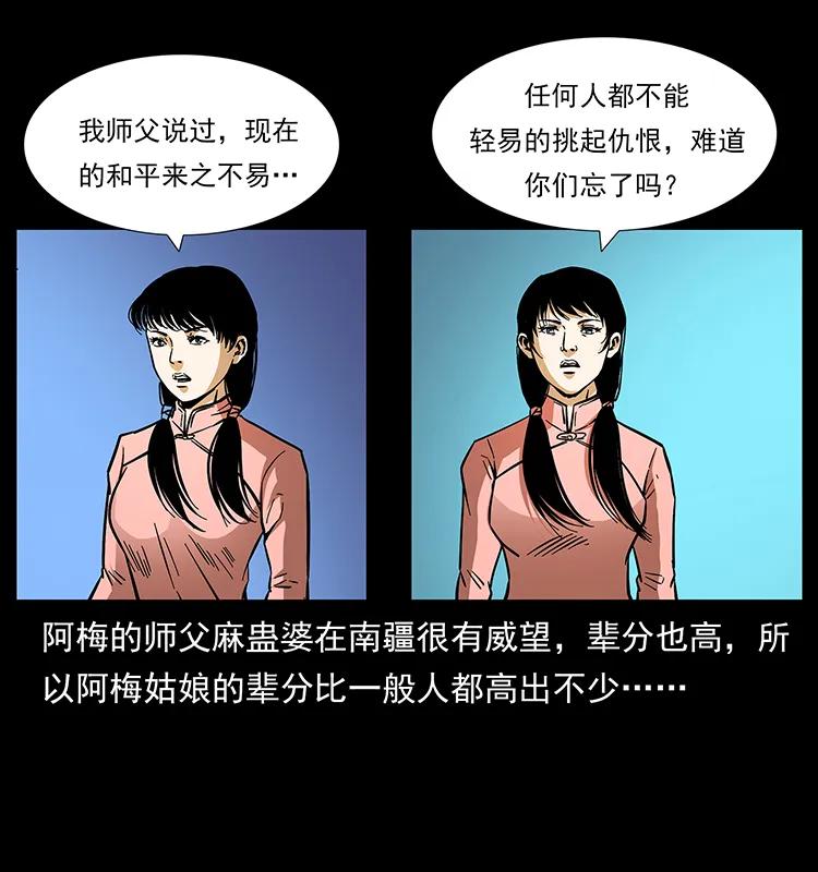70.jpg