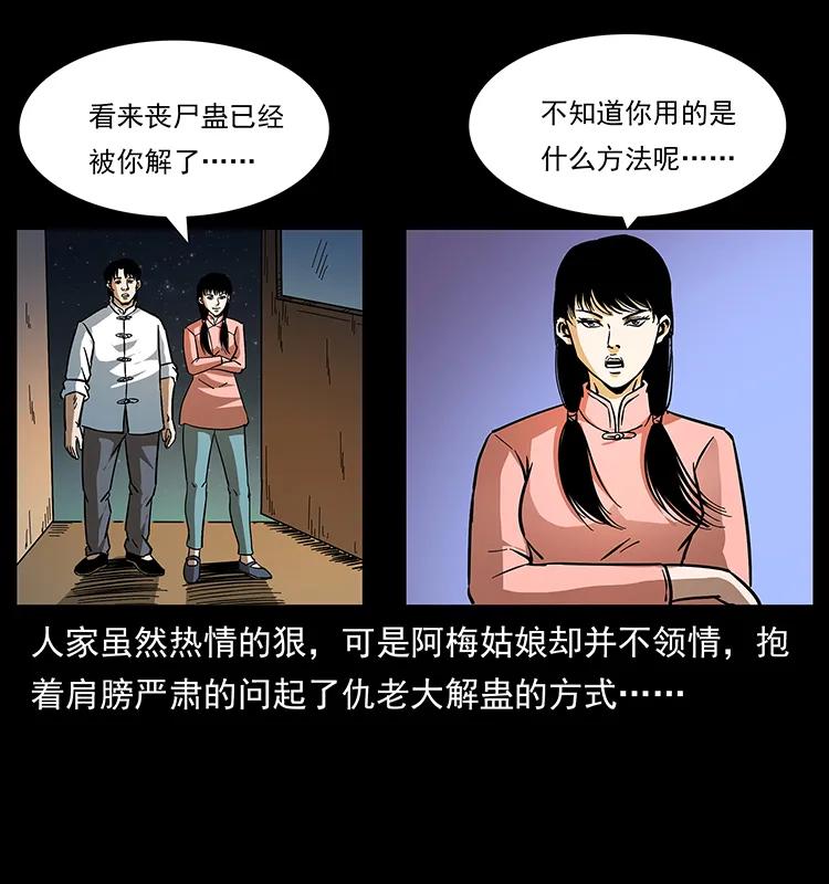 67.jpg
