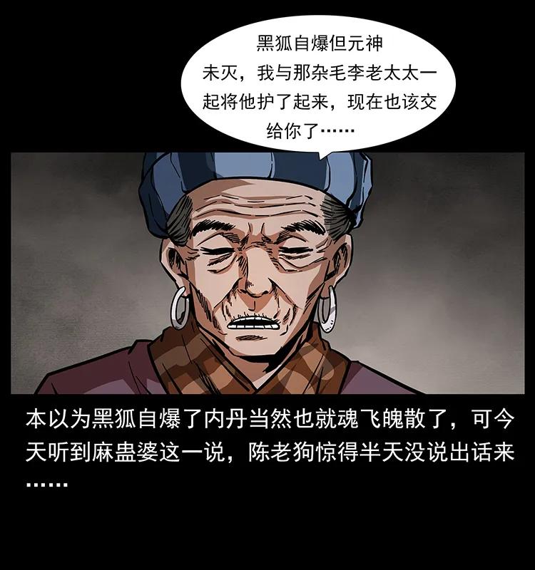 71.jpg