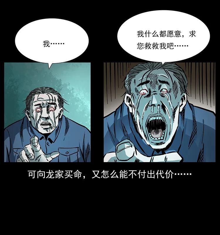 87.jpg