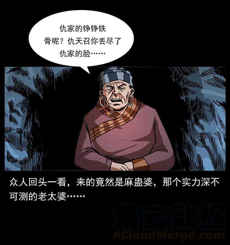 73.jpg