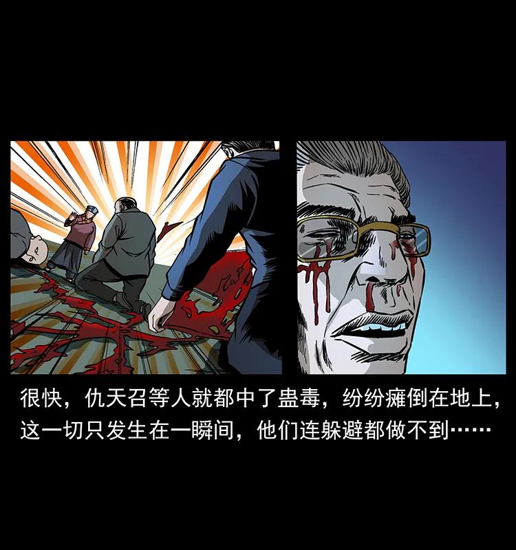 86.jpg