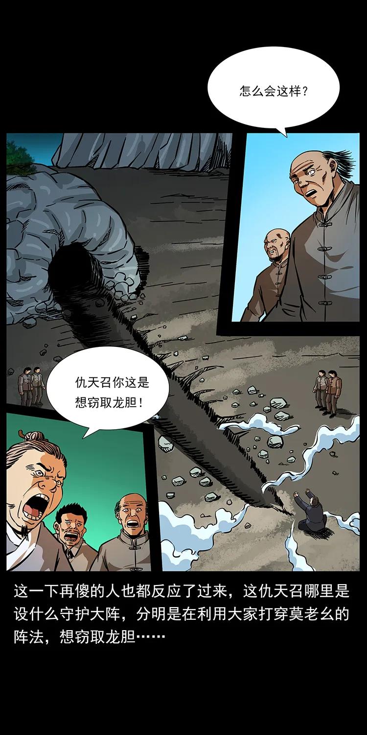 44.jpg