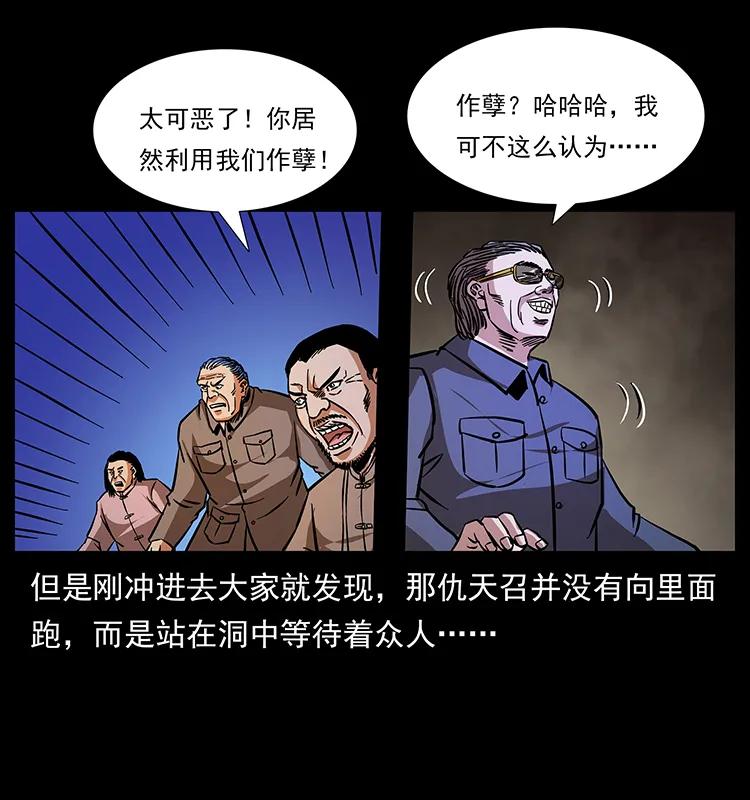 48.jpg