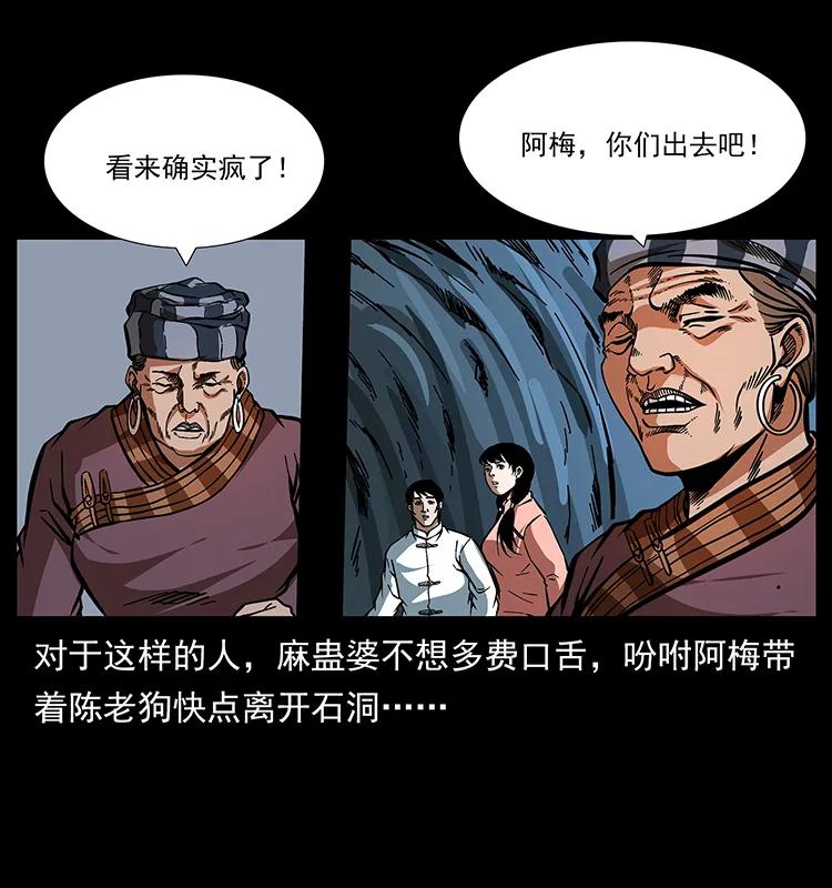 76.jpg