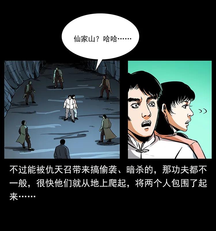 67.jpg