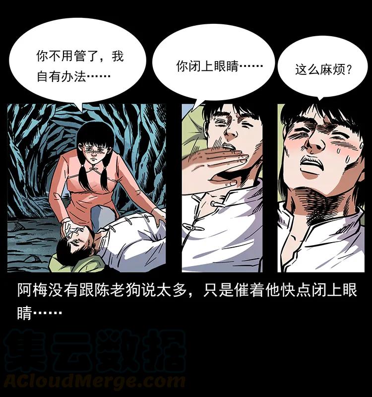 56.jpg