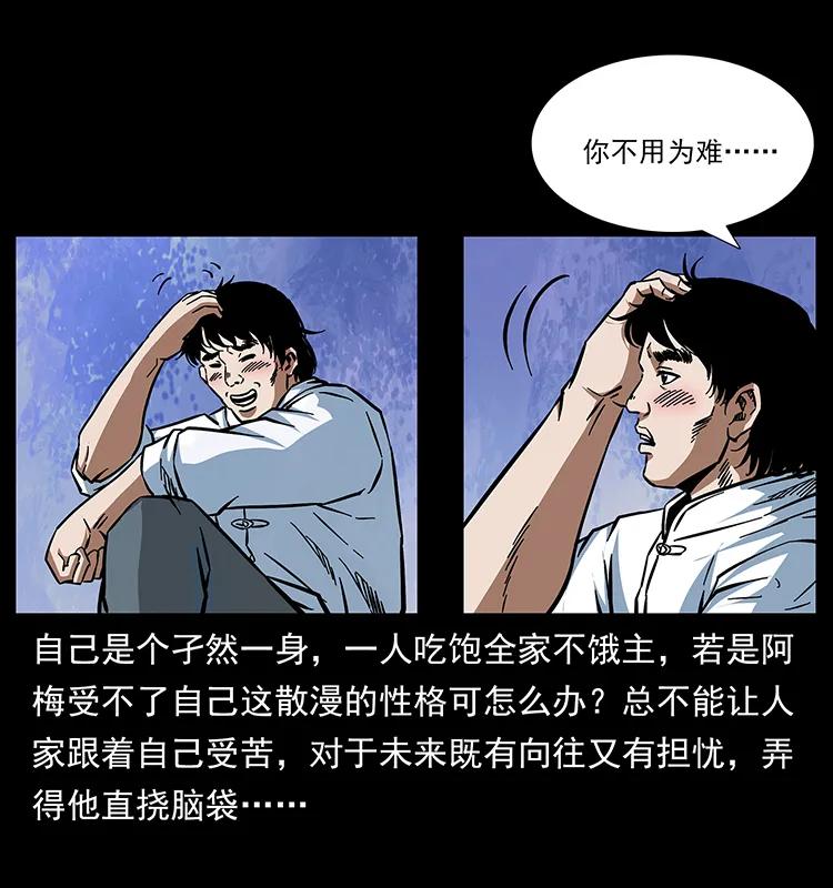 67.jpg