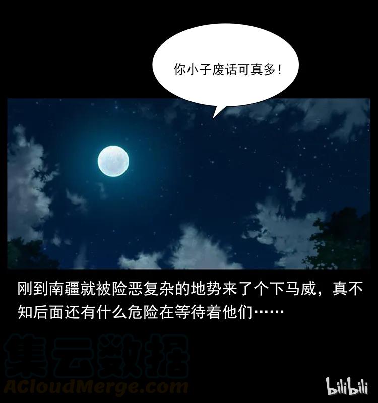 88.jpg