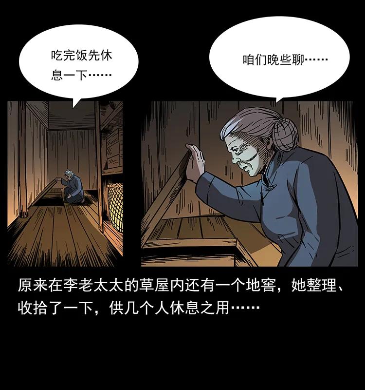 54.jpg