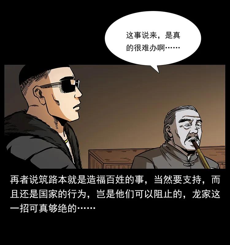 74.jpg