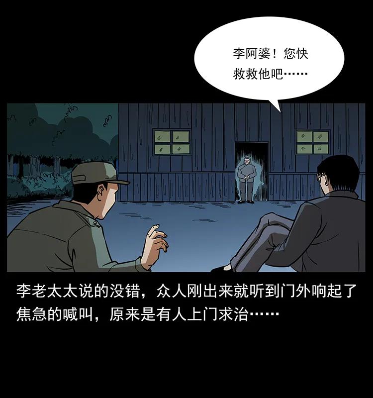79.jpg