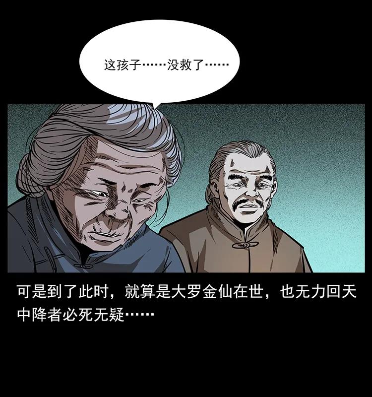 86.jpg