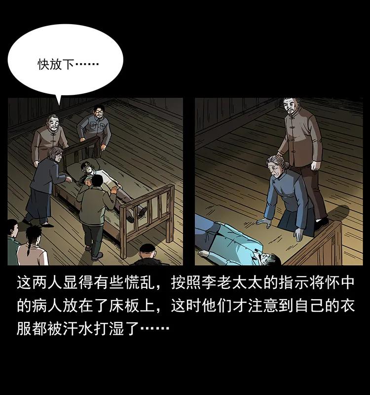 80.jpg