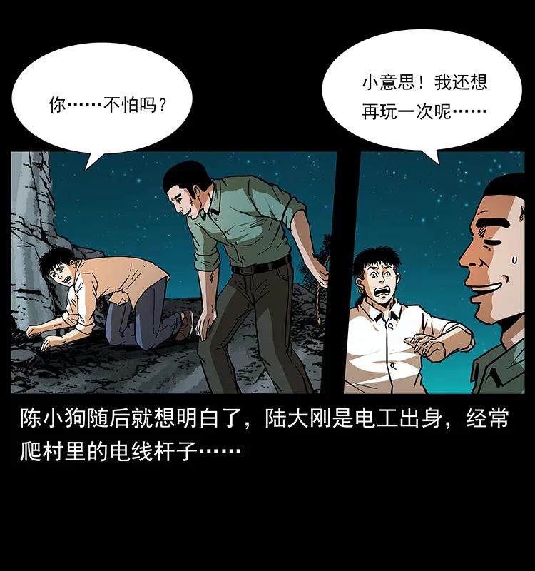 24.jpg