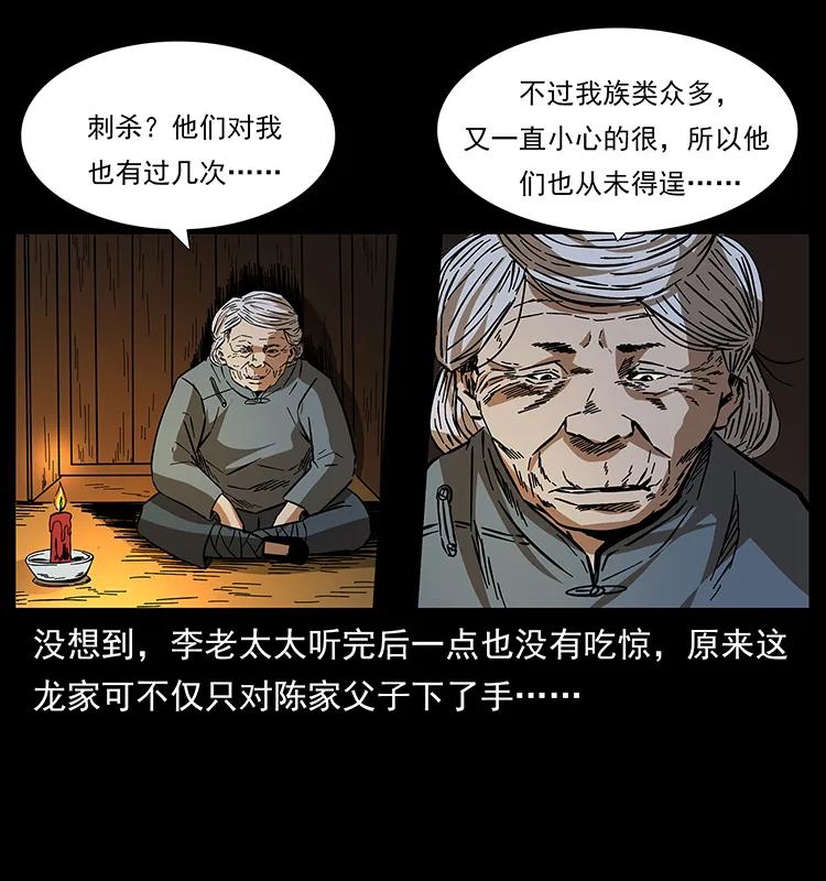 59.jpg