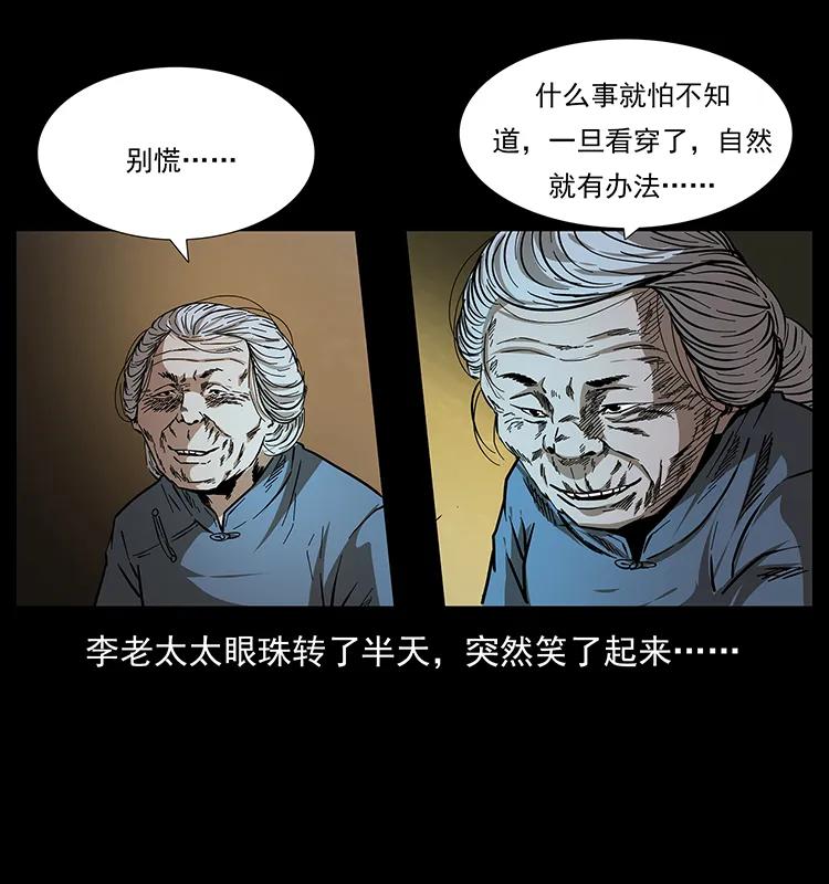 88.jpg