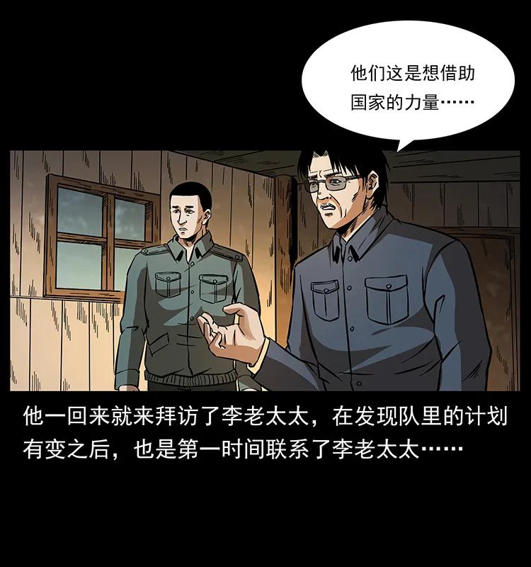 86.jpg