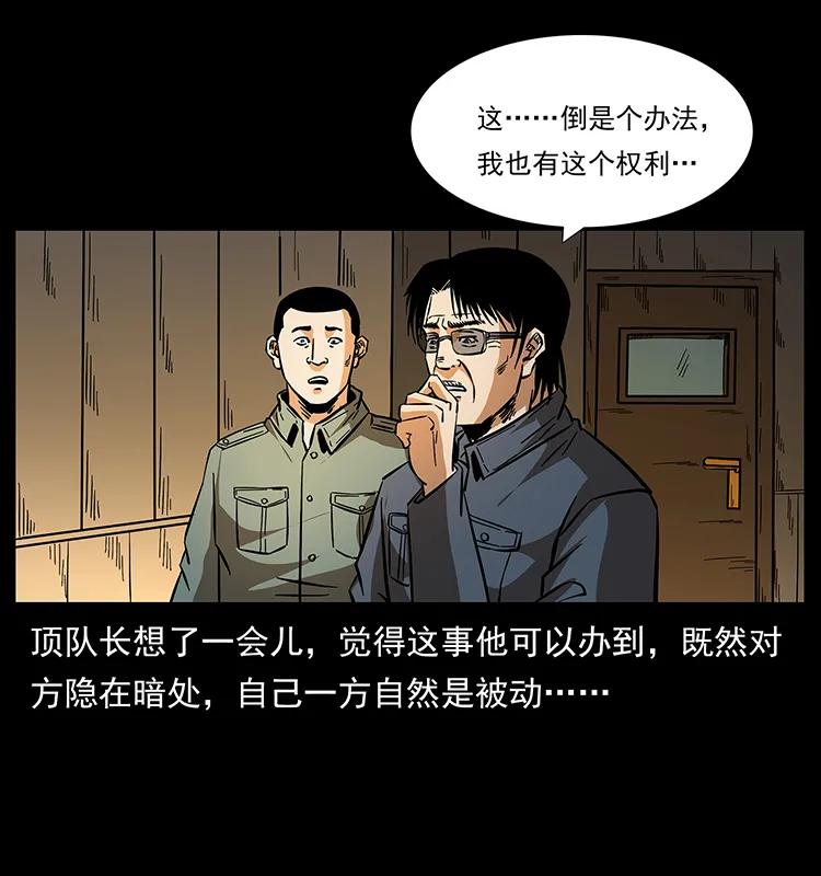 91.jpg