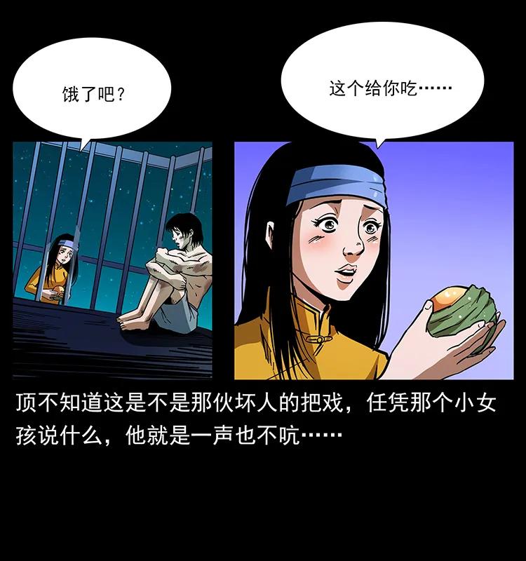 70.jpg